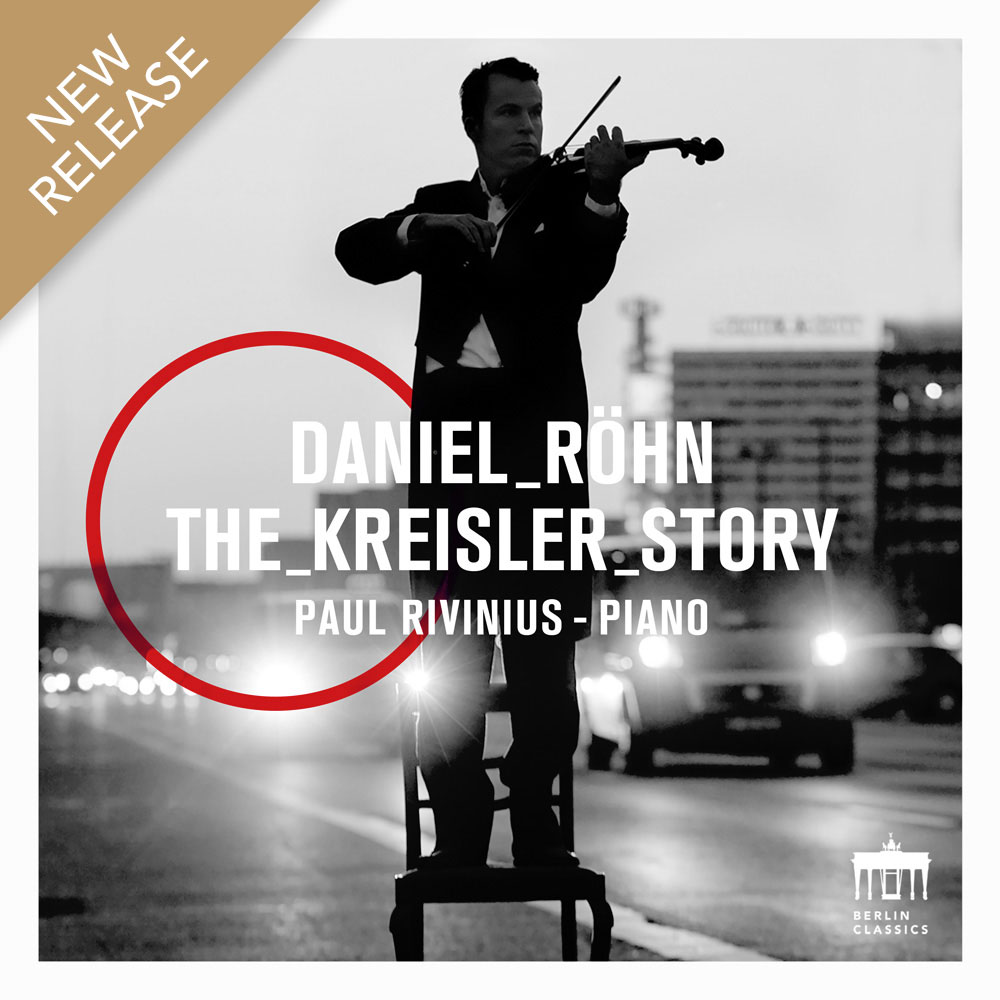 Now Available on Amazon, The Kreisler Story